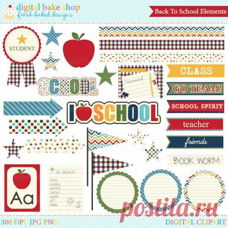 Back To School Elements Digital Clip Art - Cliparts - Mygrafico.com