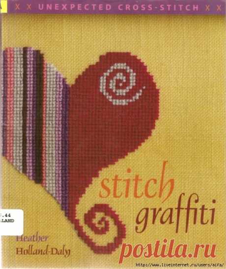 Буклет вышивки крестом Holland-Daly Heather-Stitch Graffiti.