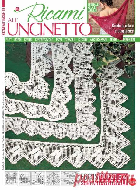 Журнал по вязанию крючком "Ricami all’Uncinetto" n.n.35, 36, 37 2021