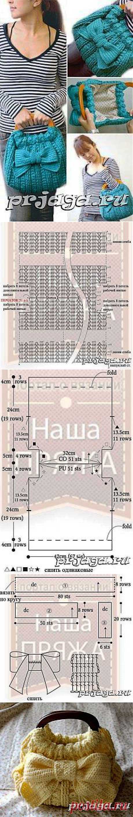Вязание крючком сумки со схемами и описанием от Linda Lanz