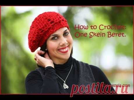 How to Crochet a One Skein Beret