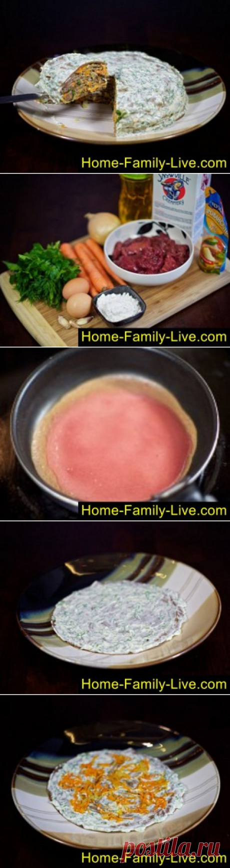 Торт из печени/Сайт с пошаговыми рецептами с фото для тех кто любит готовить