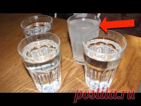 С утра сразу выпивайте 4 стакана воды. Через месяц даже врачи глазам не поверят!