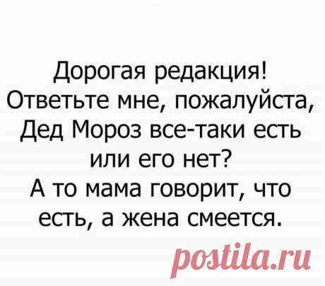 20 классных жизненных анекдотов в картинках — заряд позитива на целый день