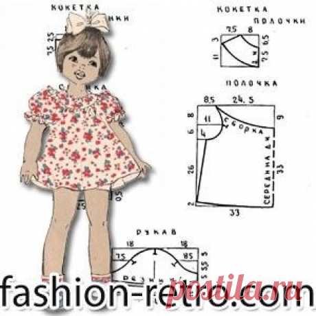 Детское платье из шелковой ткани 80-х