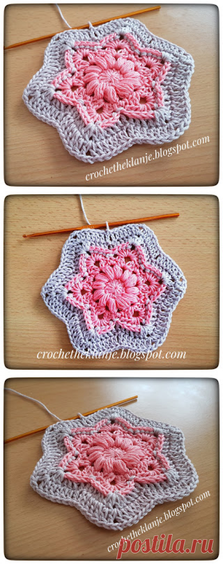 Crochet Heklanje: Moj rad 53 - Motiv 26