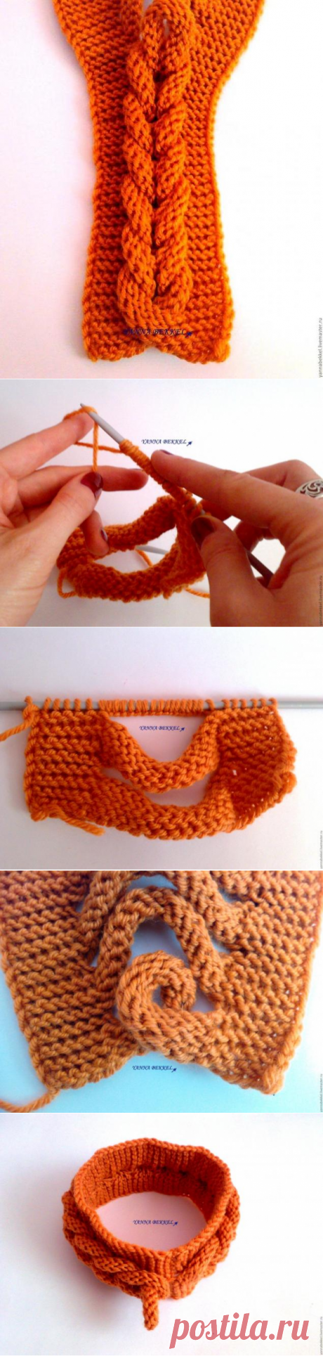 Плетение и вязание колоска.