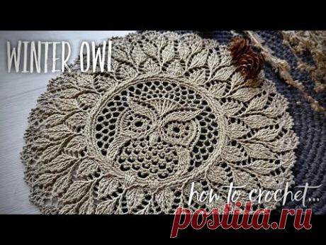 🔥ВЯЖЕМ ЛЕГЕНДУ: 🦉 СОВА КРЮЧКОМ! 🦉 Пошаговый МАСТЕР-КЛАСС! Beautiful crochet owl