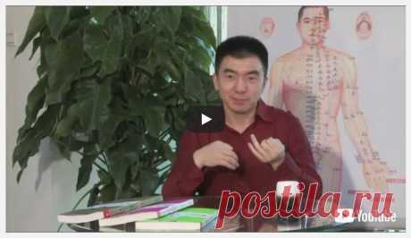 Новое видео "Доктор Чжэн Фучжун О Способе Вылечить Все Болезни"