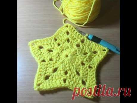 How To Crochet A Star Afghan/Blanket Tutorial