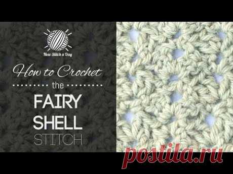 How to Crochet the Fairy Shell Stitch - YouTube