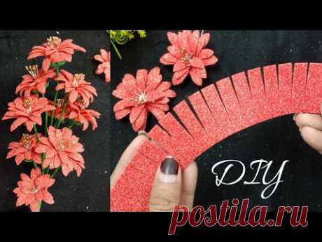 Простой способ сделать цветы из фоамирана | Очень простой способ сделать цветы из фоамирана.