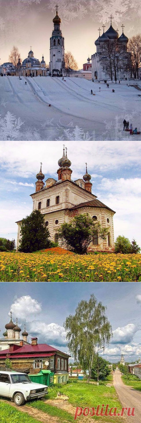 Фото России | Photos of Russia (@photorussia) • Фото и видео в Instagram