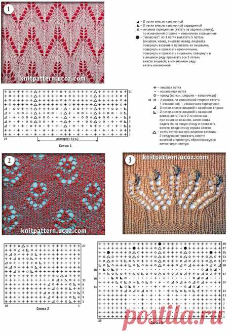 Страница №53. Узоры и схемы для вязания спицами. - 5 Августа 2013 - Коллекция узоров и схем для вязания спицами