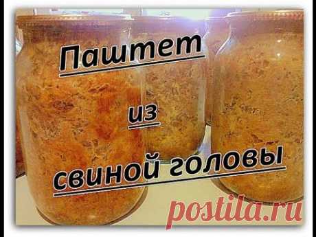 Очень вкусный экономный паштет. Very tasty economical pate