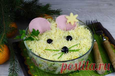 Новогодний салат «Мышка» с курицей — порадует гостей за праздничным столом