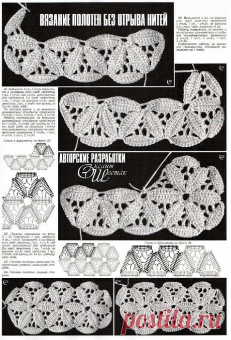 ВЯЗАНИЕ. СХЕМЫ И УЗОРЫ КРЮЧОК. / Pinme