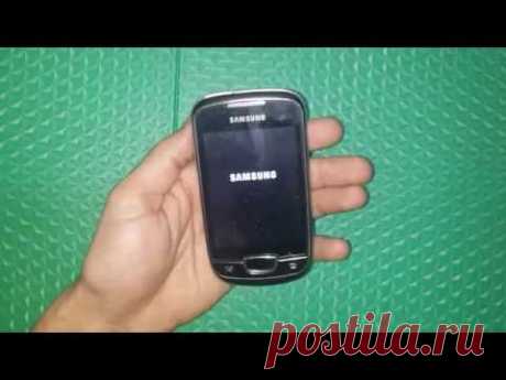 Samsung Galaxy Mini S5570i Hard Reset