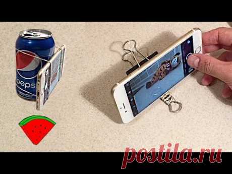 Простые штативы для ТЕЛЕФОНА *** DIY: Simple phone tripods