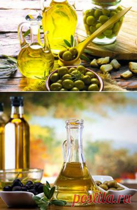 Оливковое масло полезные свойства / Все для женщины
