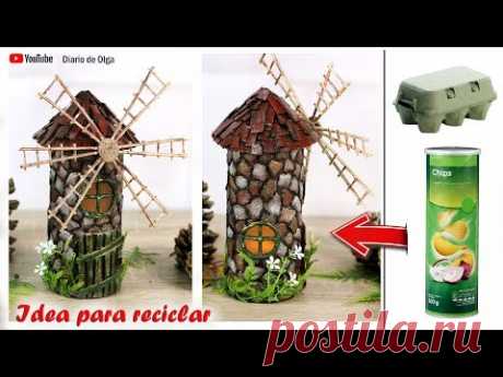 CÓMO HACER MOLINO DE VIENTO PARA PESEBRE O BELÉN 2019 NACIMIENTO reciclando TUBOS CASA DE GNOMO - YouTube