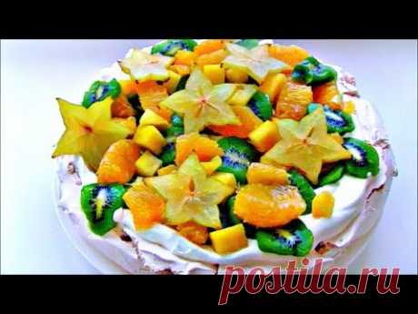 Торт  " Павлова " / Воздушный нежный десерт с безе и фруктами
