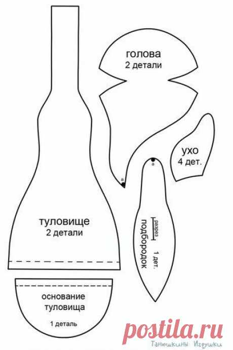 И у меня есть душа...
Лисичка