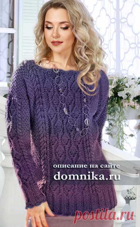 Как связать модный свитер спицами для женщин 48-50 размера схема описание бесплатно