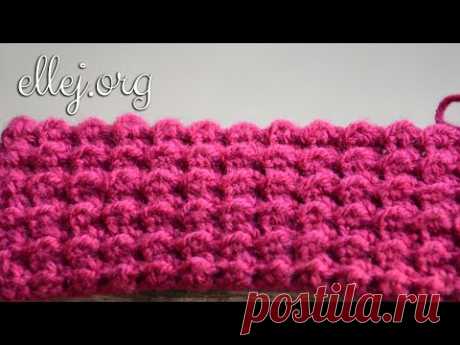 Плотный рельефный узор. Moss Crochet Stitch