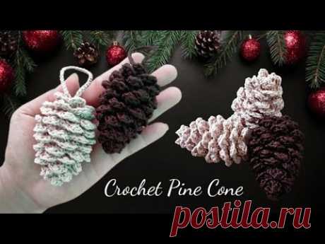 Crochet Pine Cone Christmas Ornament
