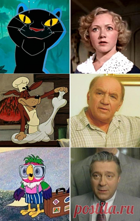 Советские актёры, которые подарили голоса героям мультфильмов