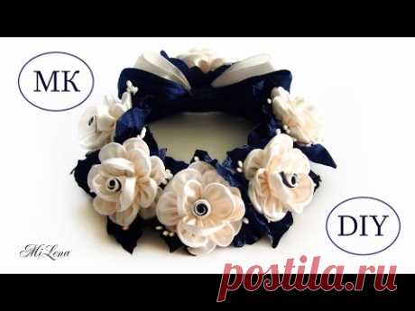 РЕЗИНКА НА ПУЧОК, МК / DIY Kanzashi Flower Bun Garland Headband / DIY Hair Bun Scrunchies Headband