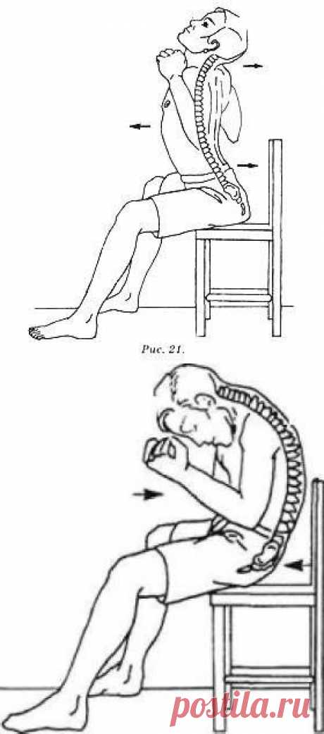 ДАОССКИЙ ОМОЛАЖИВАЮЩИЙ САМОМАССАЖ: ДЫХАНИЕ ПОЗВОНОЧНЫМ СТОЛБОМ! это отличное упражнение, которое можно выполнять как сидя, так и стоя. | Узнал сам - расскажи другому.