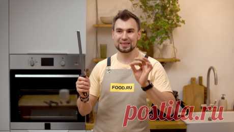 Сезон 1 - кулинарные мастер-классы Food.ru
