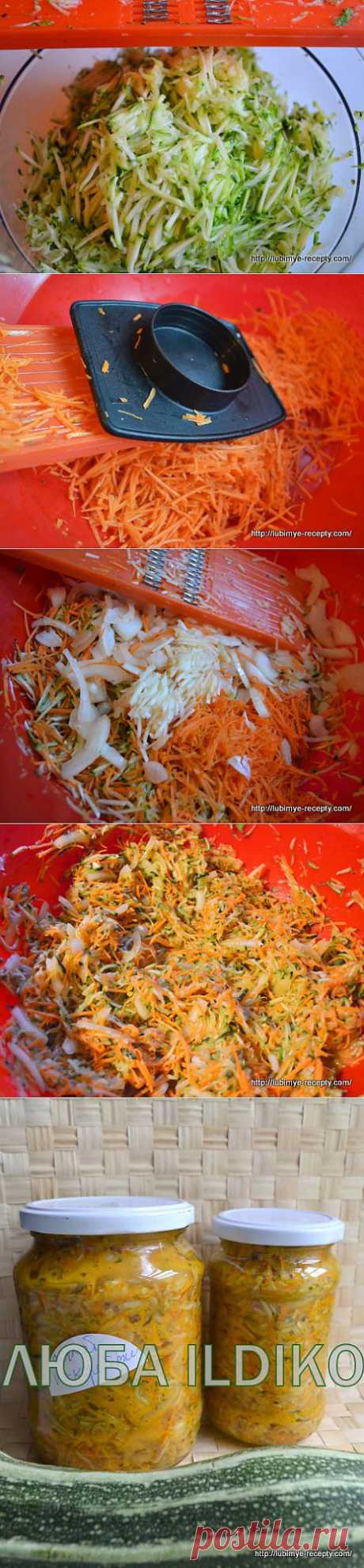 Салат по-корейски с кабачками | Любимые рецепты