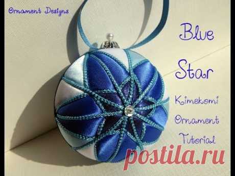 (229) Blue Star No Sew Fabric Christmas Ornament Tutorial - YouTube