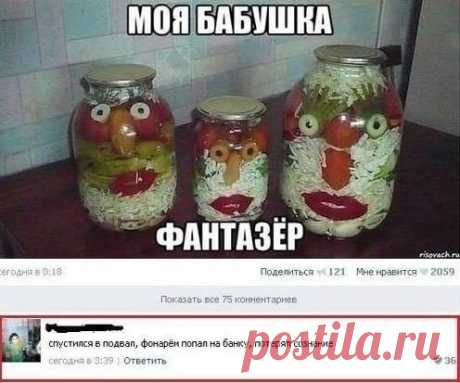 Домашние заготовки - много рецептов