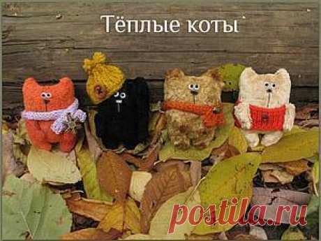 Столица рукоделия. Игрушки