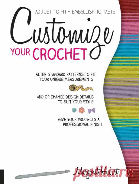 Customize Your Crochet