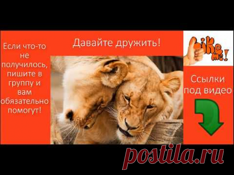 Как быстро отправить сообщение в Добродел с сайта Дом49.РФ