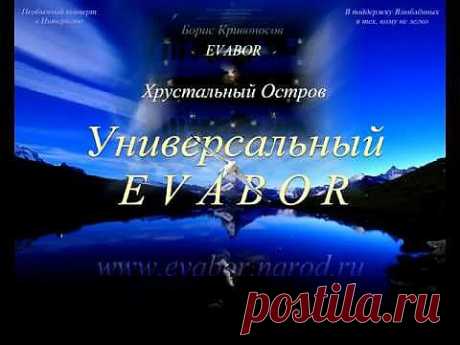 Творчество замечательного композитора, певца, исполнителя Бориса Кривоносова. | Наслаждение творчеством