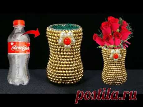 অসাম ফুলদানি // How to Make Best out of waste Flower vase