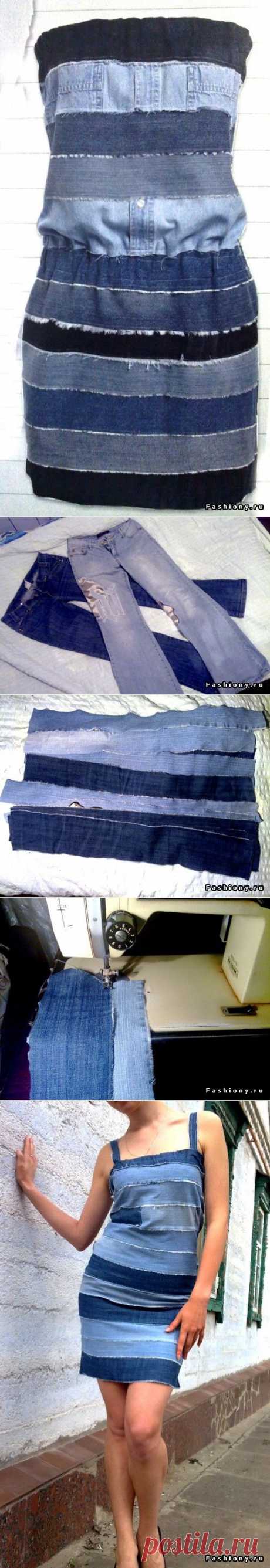 Платье из джинсов МК / сшить юбку из старых джинсов