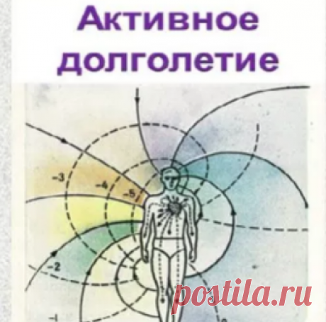 Как укрепить сосуды: виброгимнастика «Постучим по полу пятками!» — Копилочка полезных советов