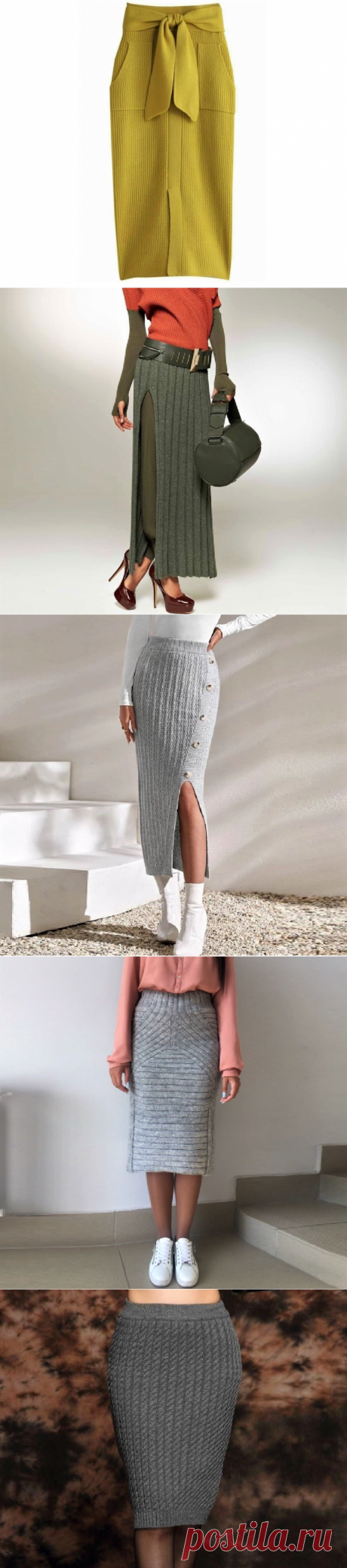 Модные, стильные и просто красивые! Подборка вязаных юбок для любого возраста (30 идей) | Идеи рукоделия | Дзен