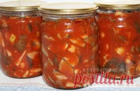 Грибы в томатном соусе | Фоторецепт с подробным описанием от Харч.ру