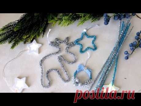 DIY christmas ornaments / Простые елочные игрушки из мишуры/новогодние игрушки своими руками