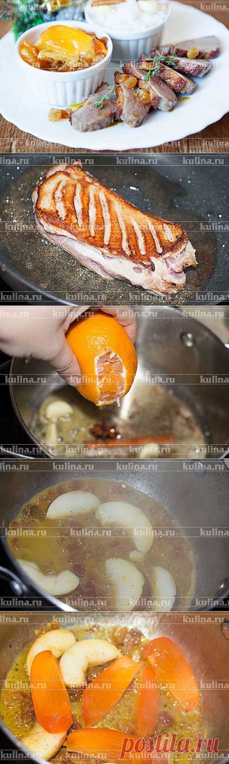 Утиная грудка праздничная – рецепт приготовления с фото от Kulina.Ru