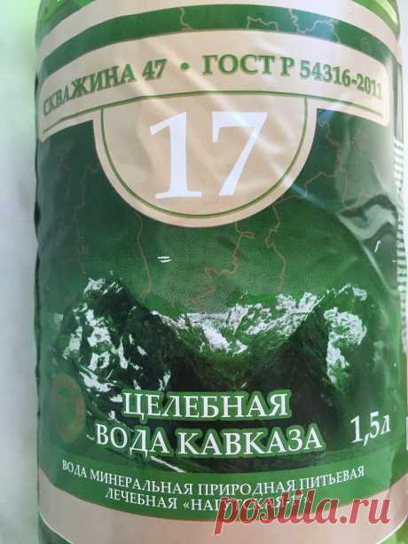 В летнюю жару брызгаю лицо минеральной водой. Рассказываю, как похорошела моя кожа после эксперимента | БЮДЖЕТНАЯ КОСМЕТИЧКА | Яндекс Дзен