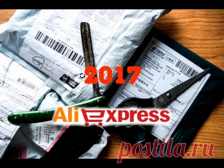 Личный опыт - как покупать на Aliexpress (2017)